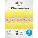 Пряжа для вязания Alize softy 50 гр 115 м микрополиэстер мягкая фантазийная 187 лимон 5 мотков