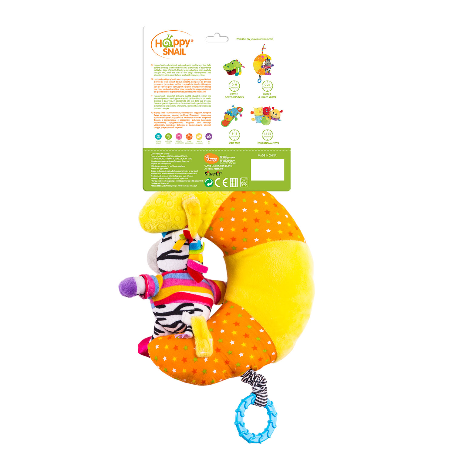 Игрушка Happy Snail подвеска - фото 3