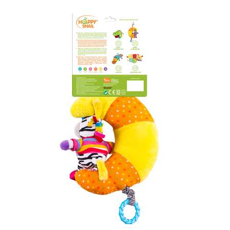 Игрушка Happy Snail подвеска