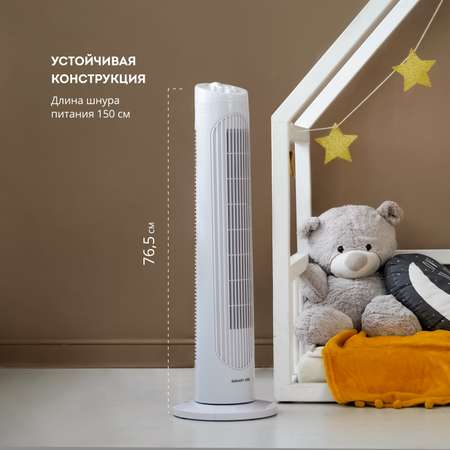 Вентилятор Galaxy LINE GL8107