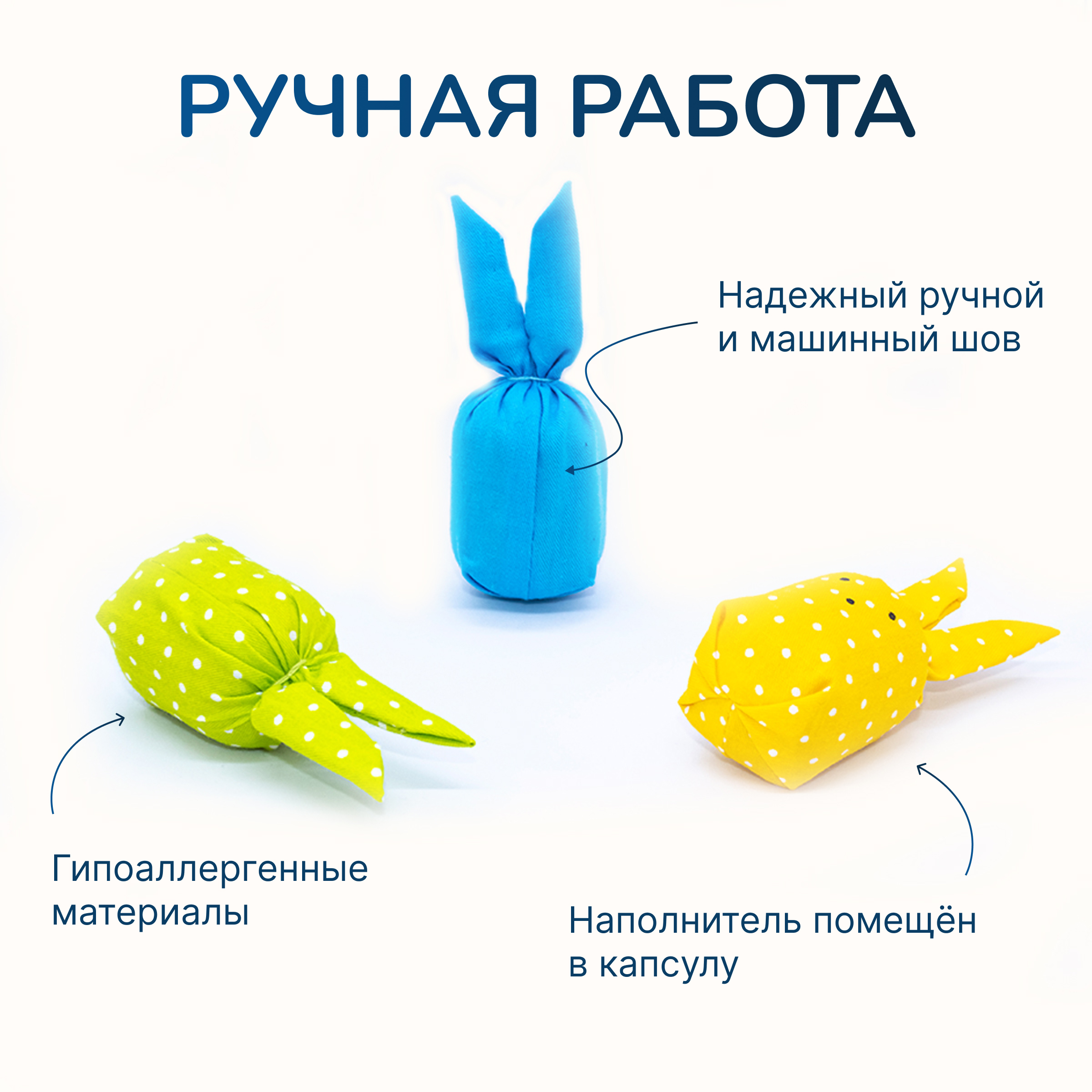 Игрушка Сеньорита Сенсорита шумелки - фото 2