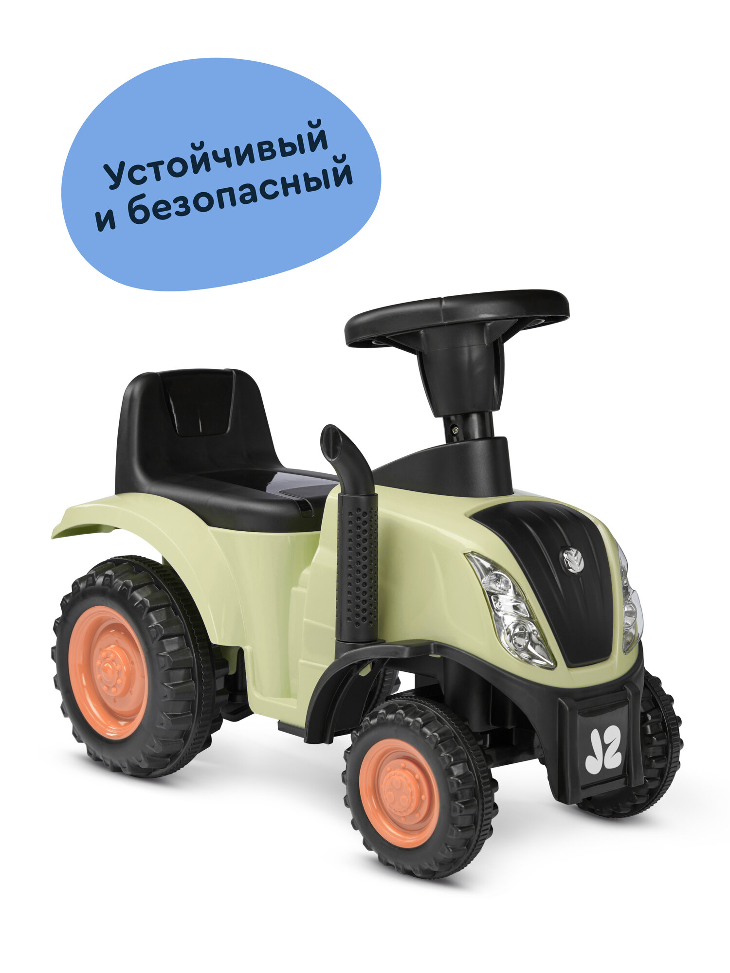 Пушкар Junion Laslo зеленый - фото 21