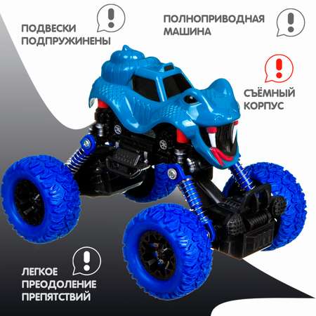 Внедорожник Bondibon Инерционная машинка