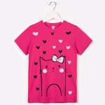 Футболка HappyFox