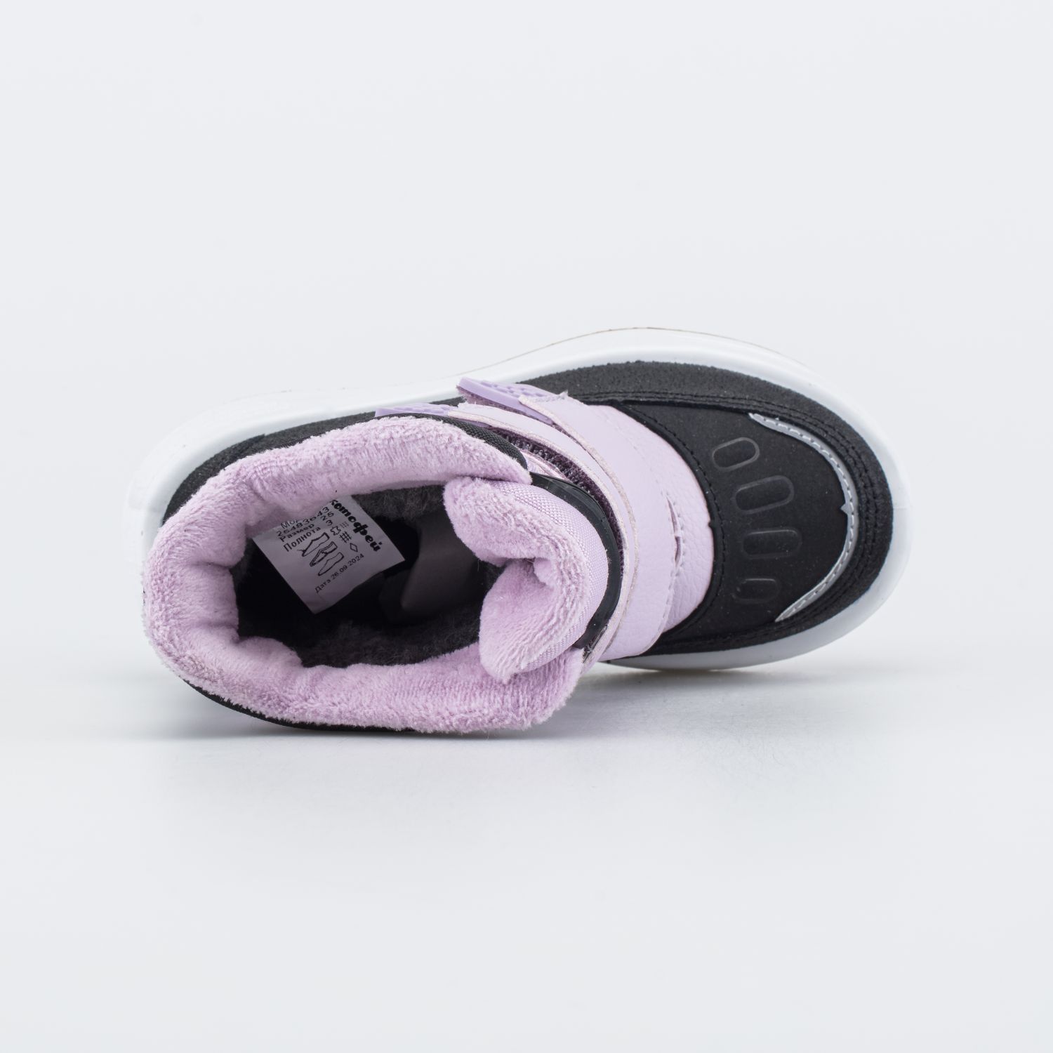 Ботинки Котофей 254836-43 - фото 4