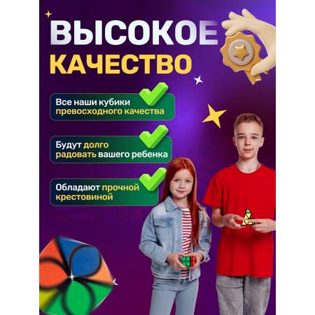 Игрушка QY Toys кубики