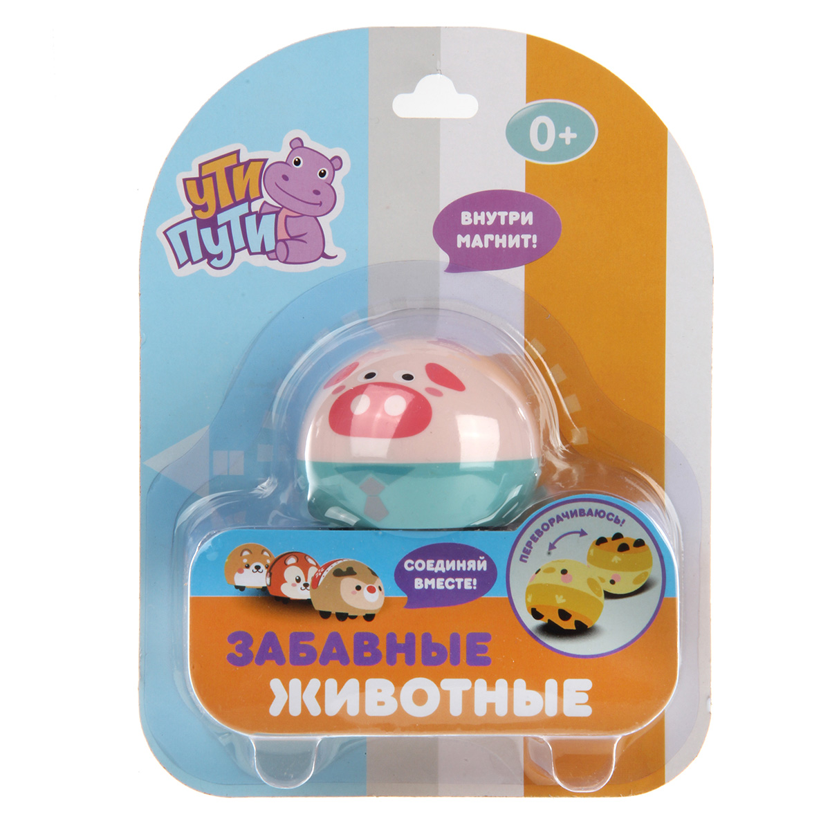 Игрушка Ути пути - фото 4