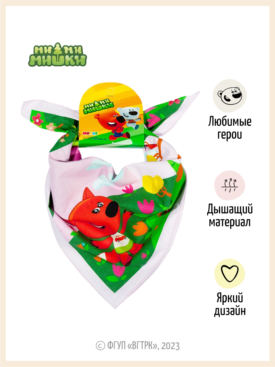 Косынка Ми-ми-мишки S-Mi-01розовый - фото 3