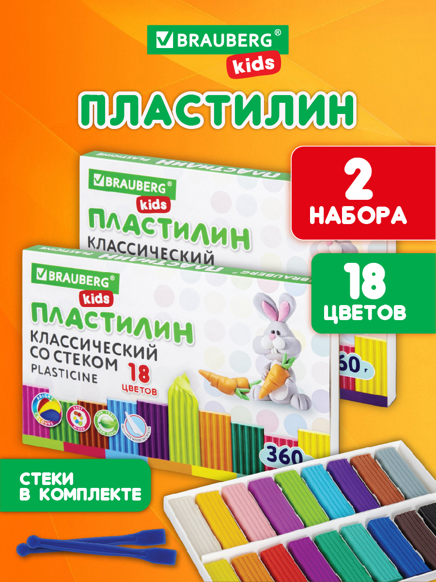 Пластилин Brauberg 18 цв. - фото 1