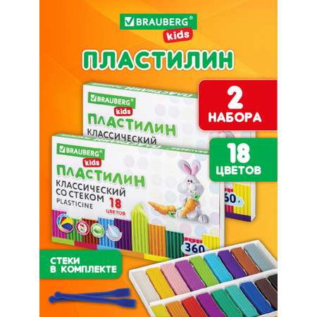 Пластилин Brauberg 18 цв.