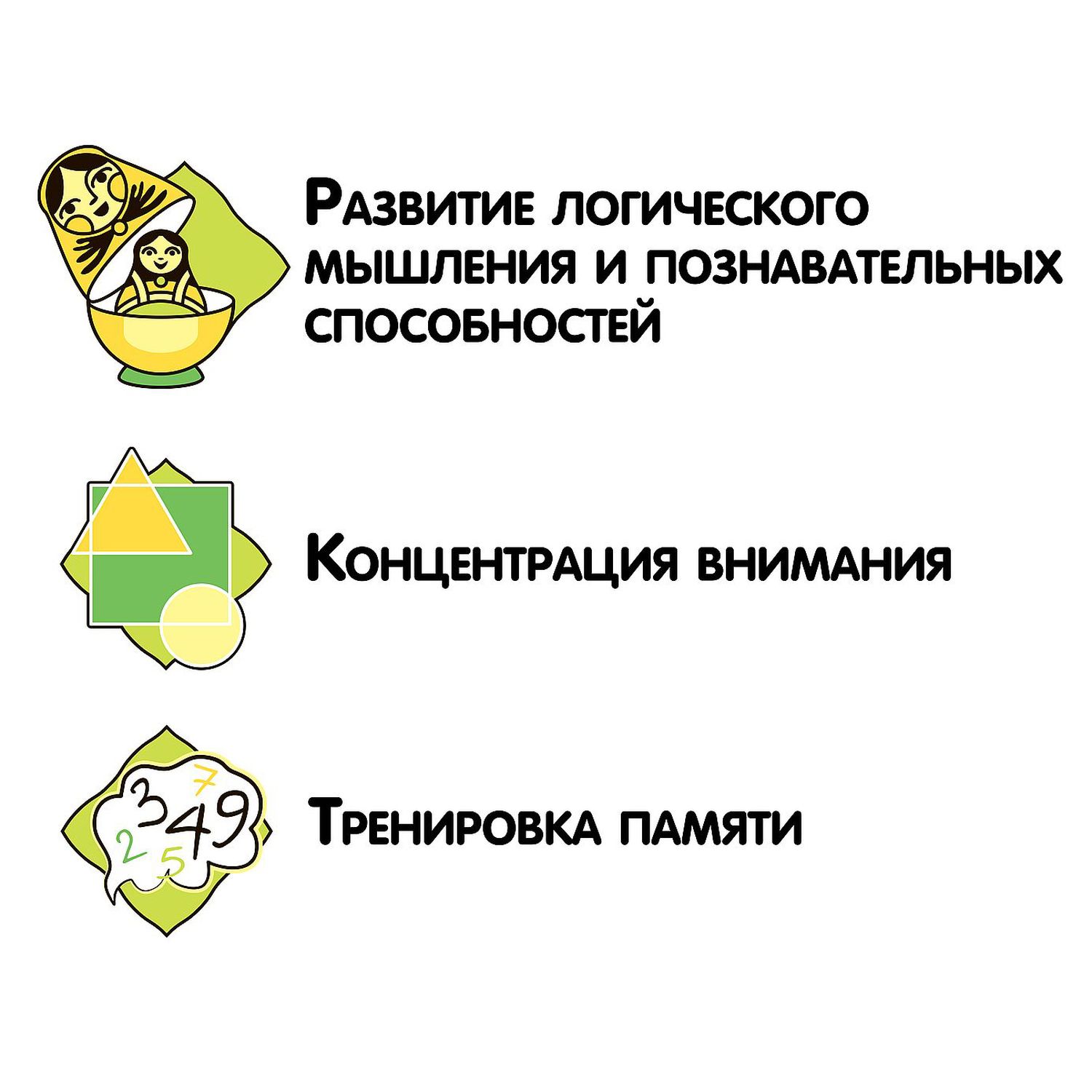 Настольная игра Bondibon Веселые матрешки - фото 10