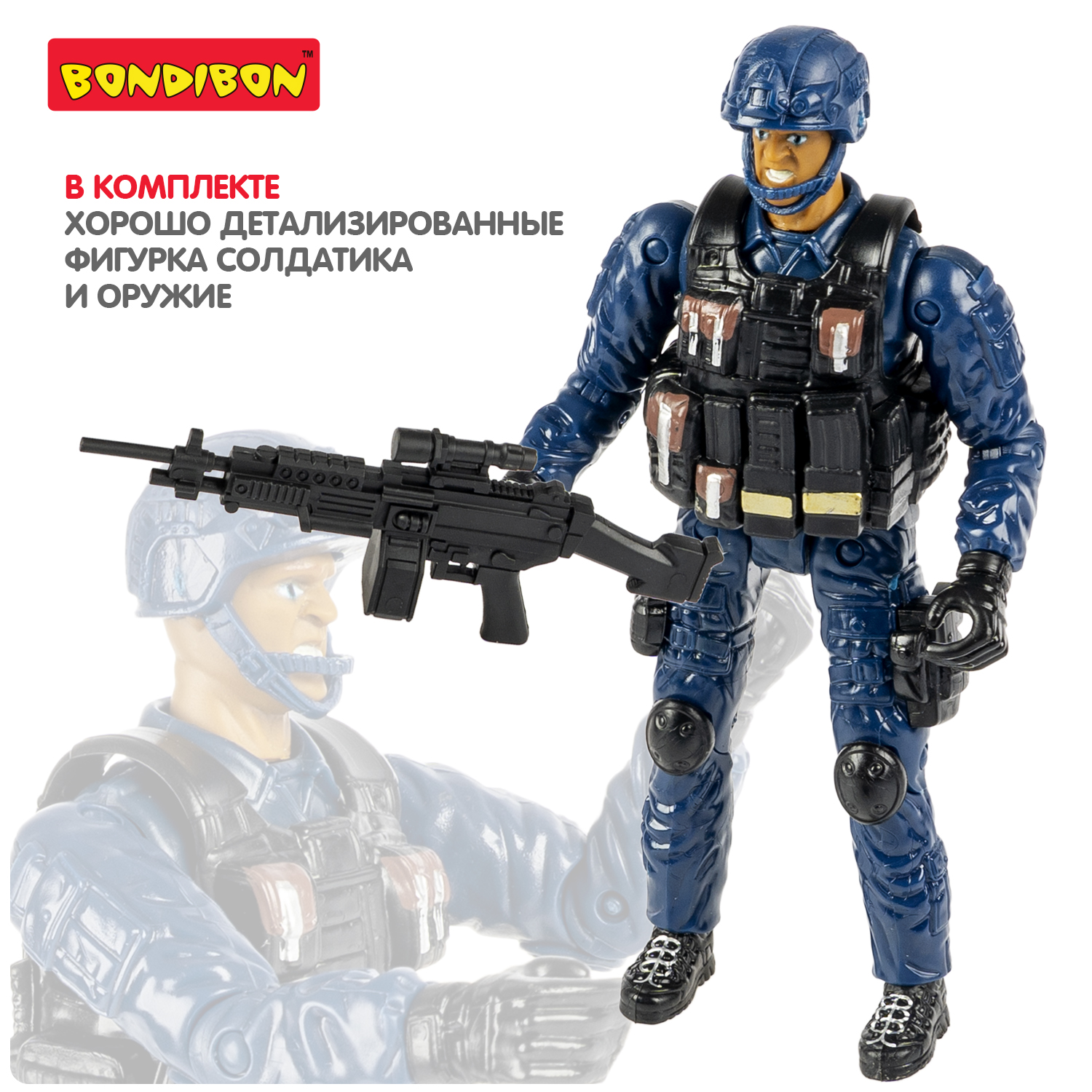 Фигурка Bondibon солдатик военный с оружием - фото 4