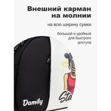 Сумка Damily белый