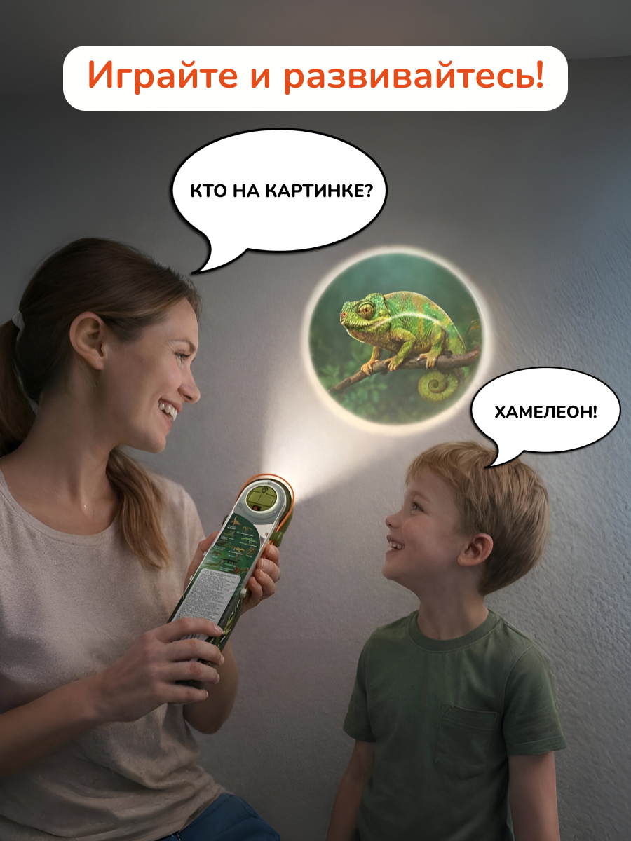 Игровой набор KONIK - фото 10