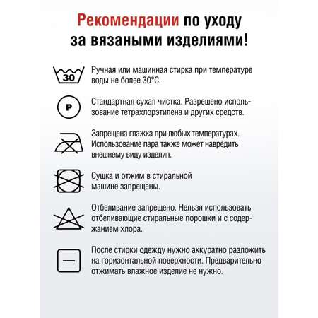 Пряжа YarnArt Summer для летних вещей 100 г 350 м 06 молочный 4 мотка