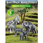 Игровой набор DARWIN Животные Зебры и слоны 4шт
