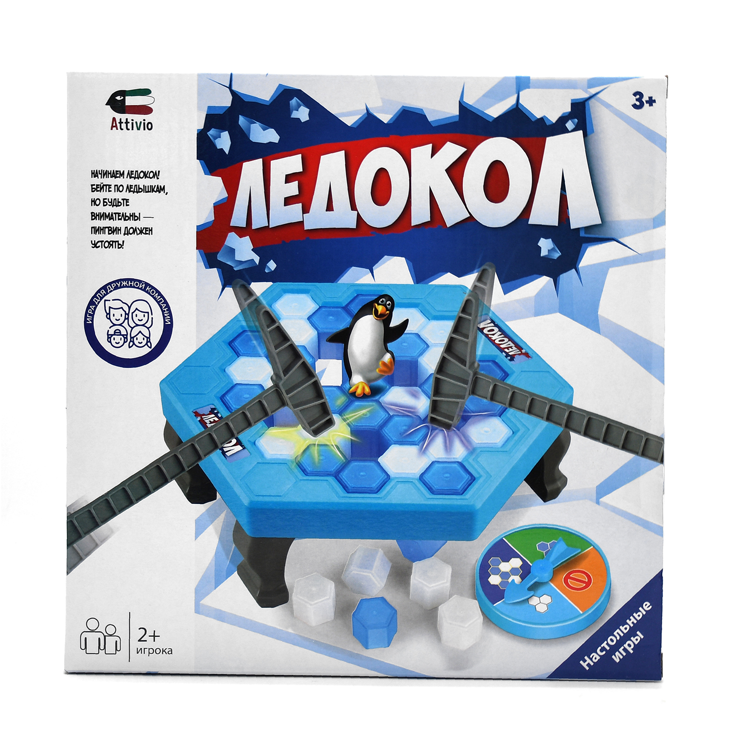Настольная игра Attivio Ледокол - фото 6