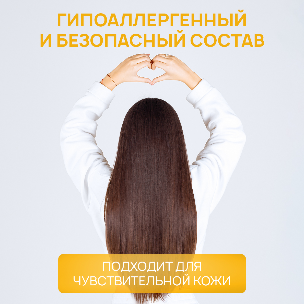 Шампунь SEPTIVIT Банановый смузи 1000 мл - фото 4