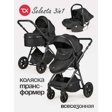 Коляска трансформер Tomix Selesta черный