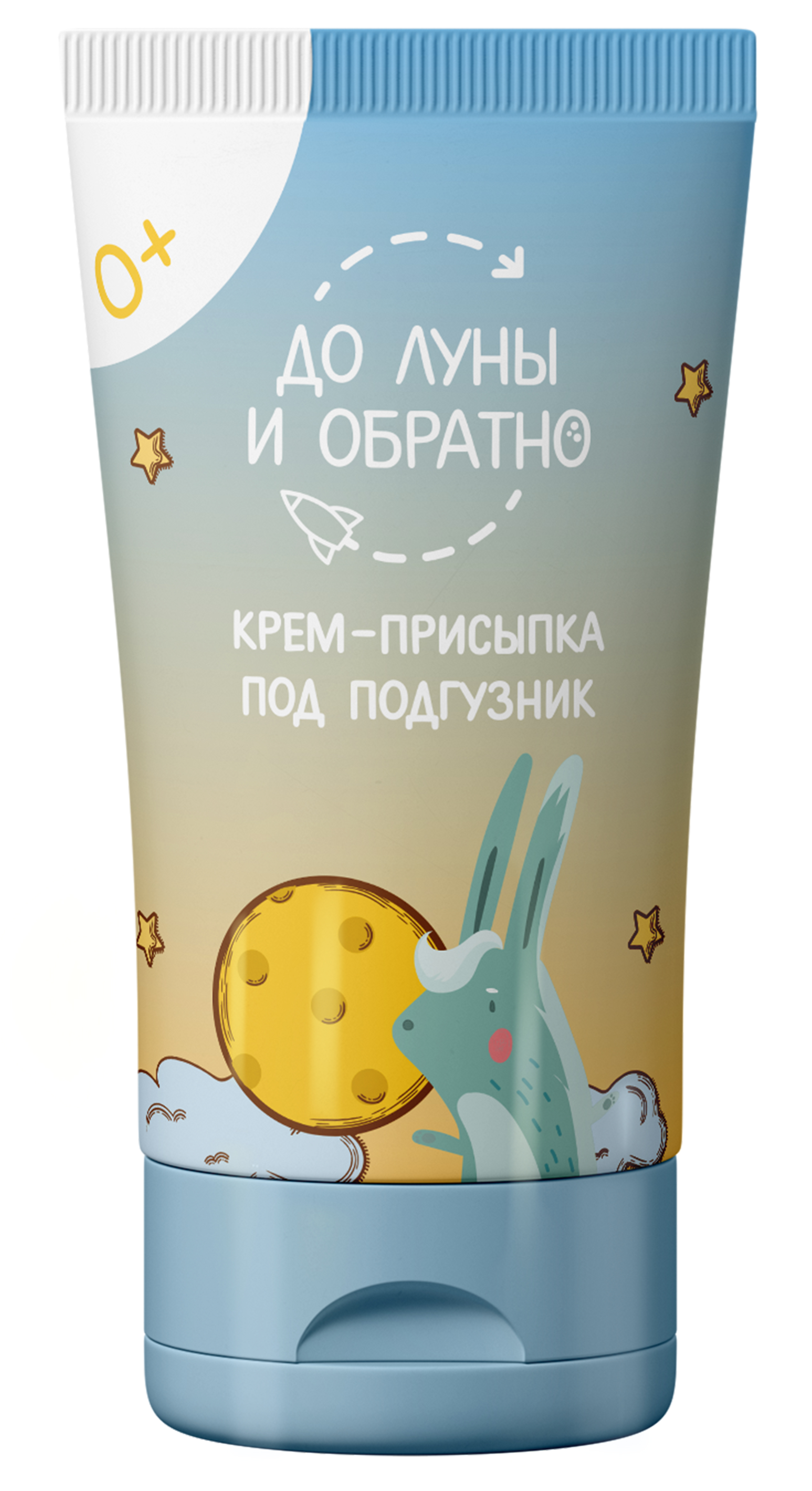 Присыпка До Луны и Обратно 100 мл - фото 1