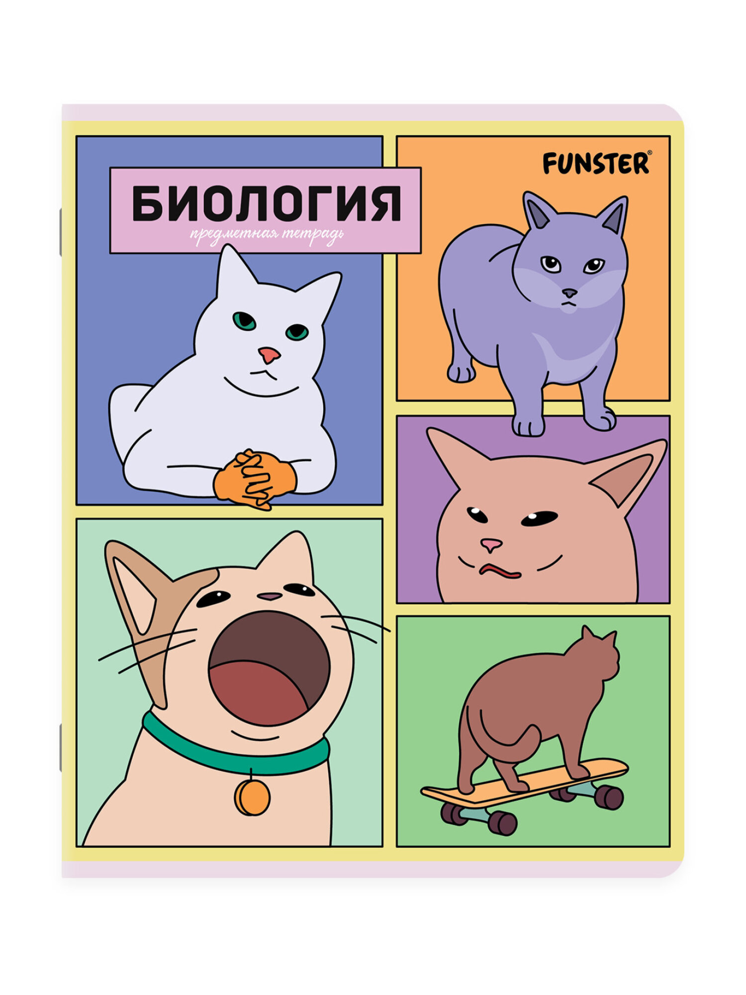 Тетрадь Funster 48 лист. 12 шт. - фото 8