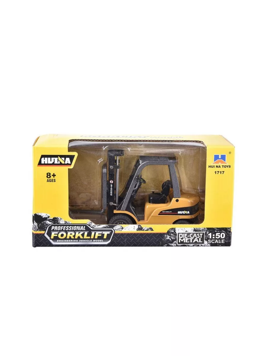 Автомобиль РУ CS Toys HUI NA TOYS - фото 7