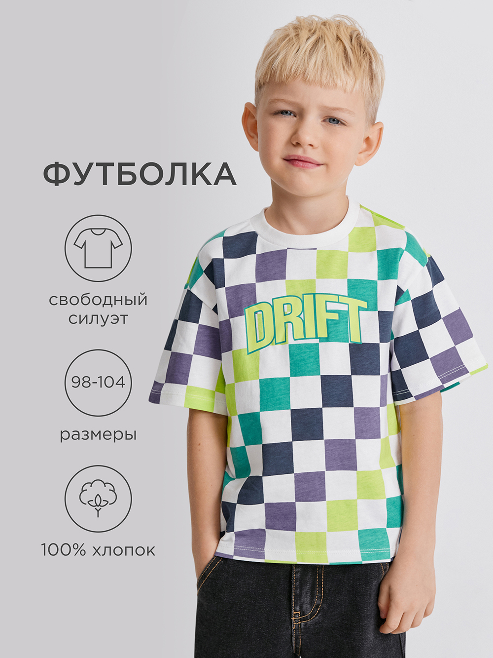 Футболка Acoola 20120510290_0094480 - фото 2