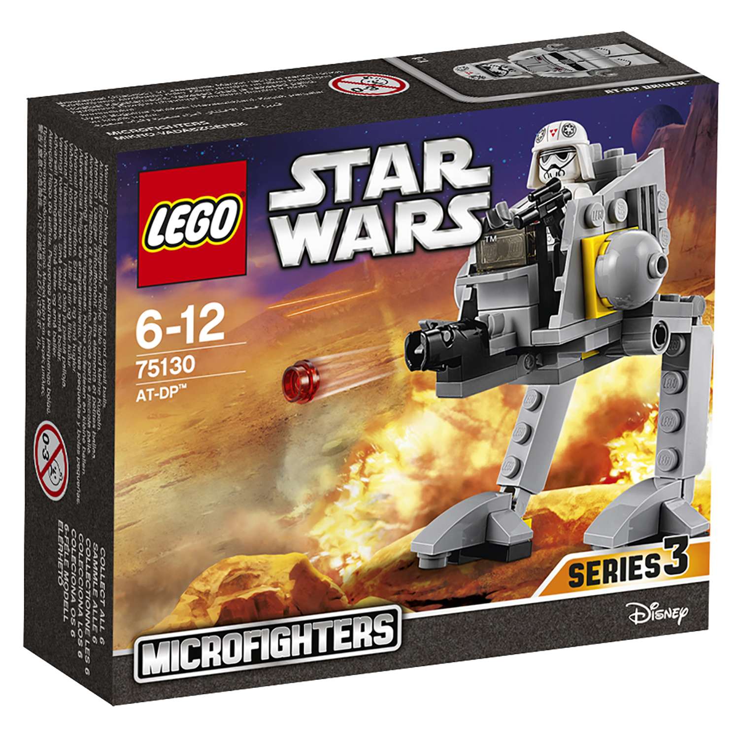 Конструктор LEGO Star Wars AT-DP блочный - фото 2
