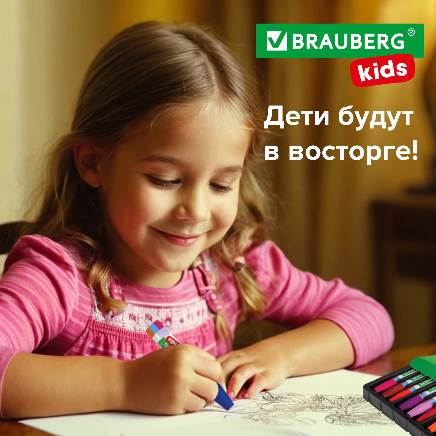 Восковые мелки Brauberg 24 шт. - фото 8