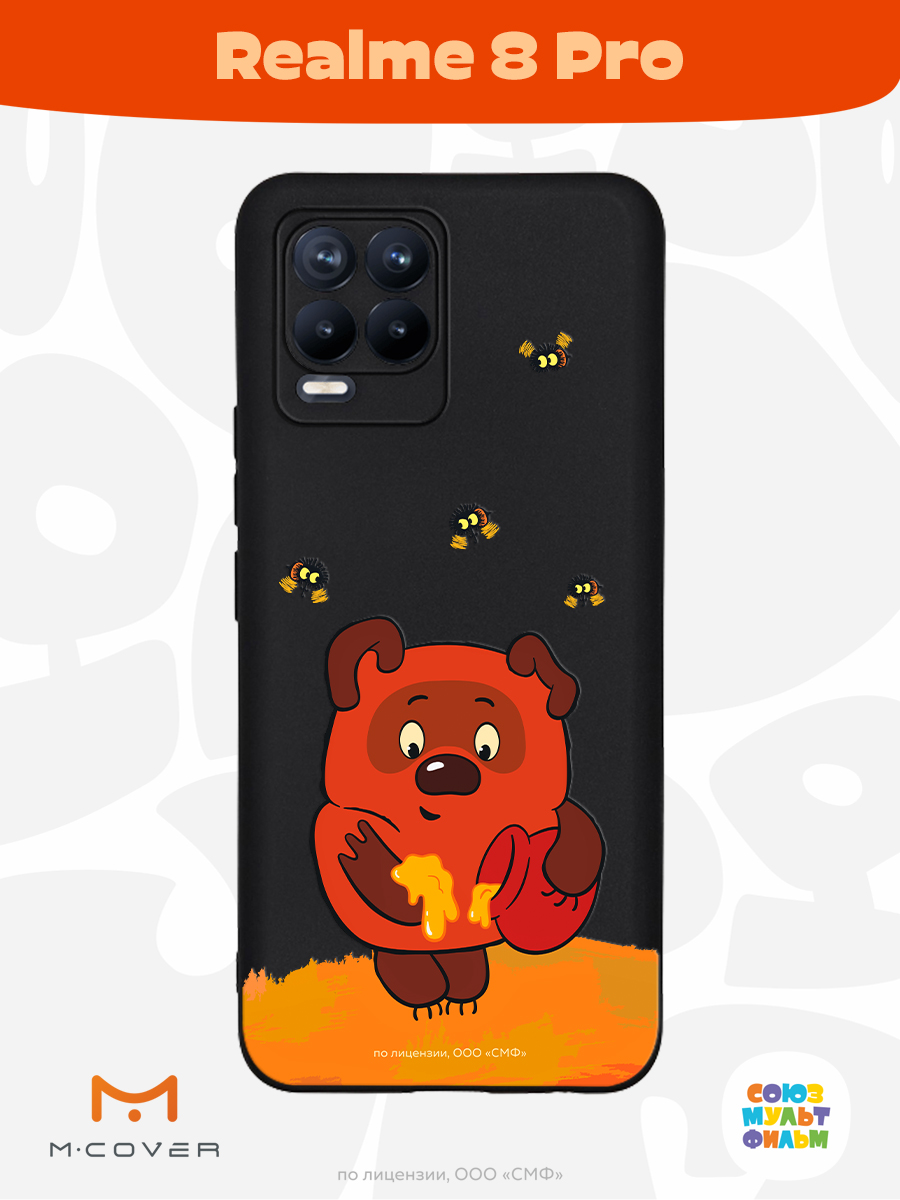 Силиконовый чехол Mcover для смартфона Realme 8 Pro Союзмультфильм Медвежонок и мед - фото 3