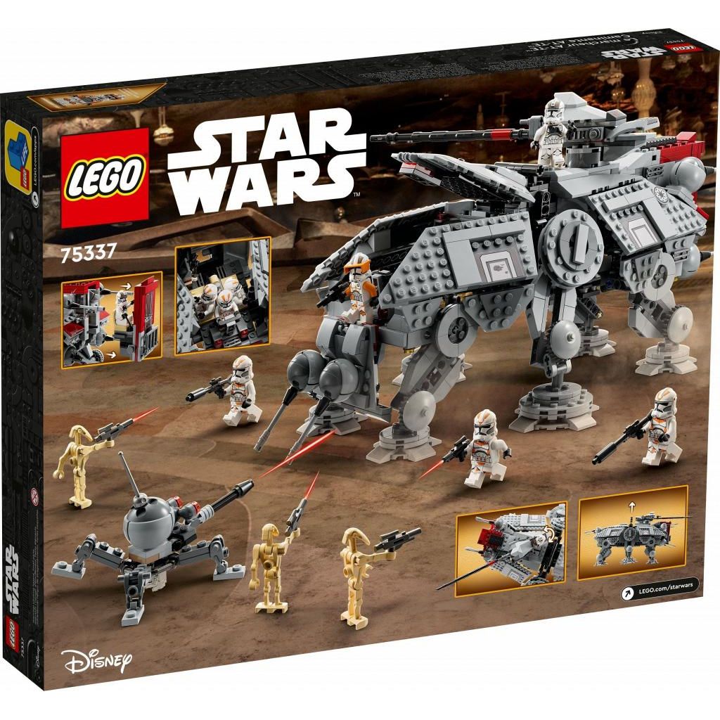 Конструктор LEGO Star Wars AT-TE Walker блочный - фото 8