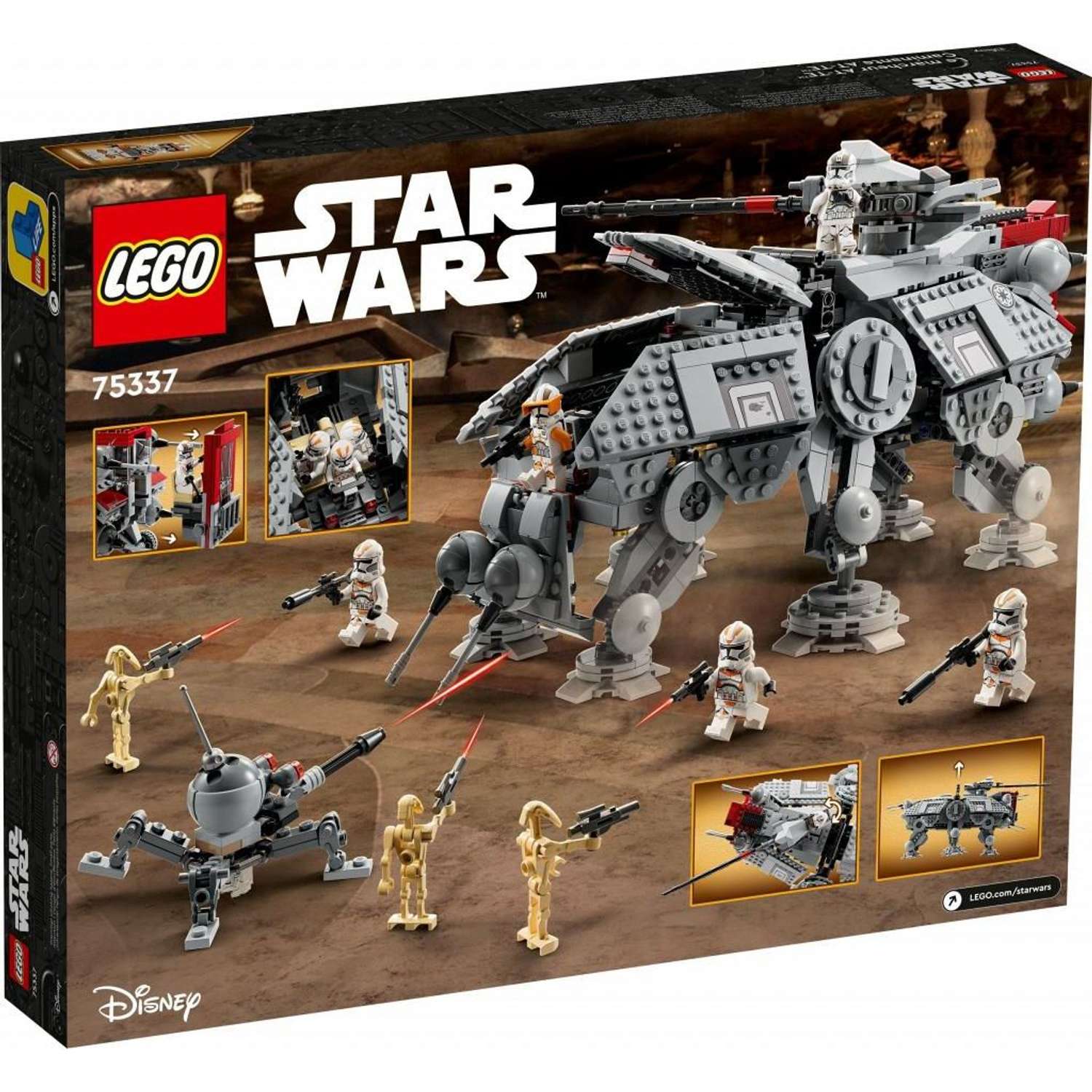 Конструктор LEGO Star Wars AT-TE Walker блочный - фото 8