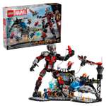 Конструктор LEGO Marvel Super Heroes Капитан Америка Противостояние блочный