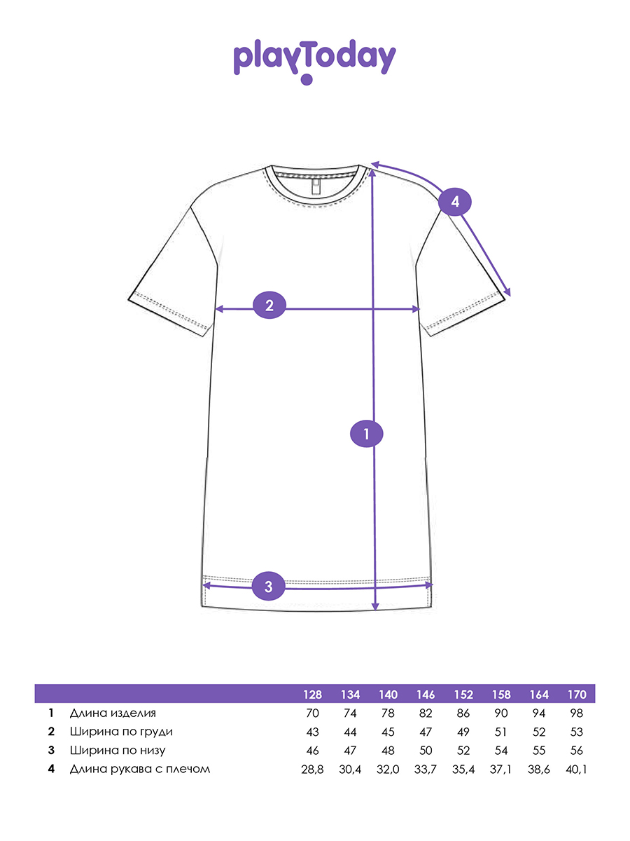 Платье PlayToday 12521142 - фото 7