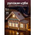 Сборная модель Dariwood Русская изба в цвете