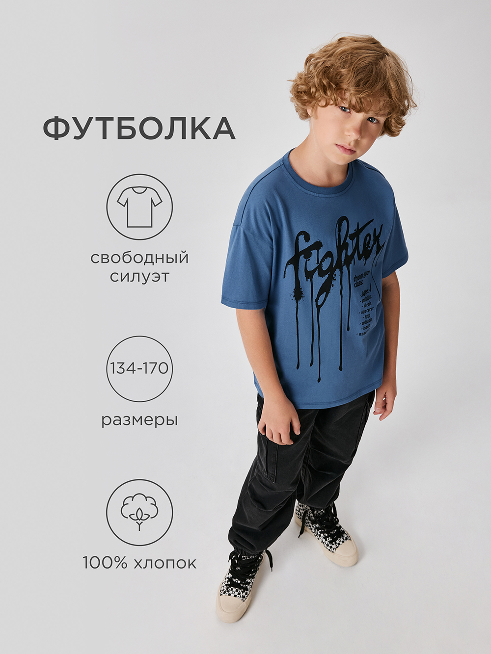 Футболка Acoola 20110510255_0092520 - фото 2