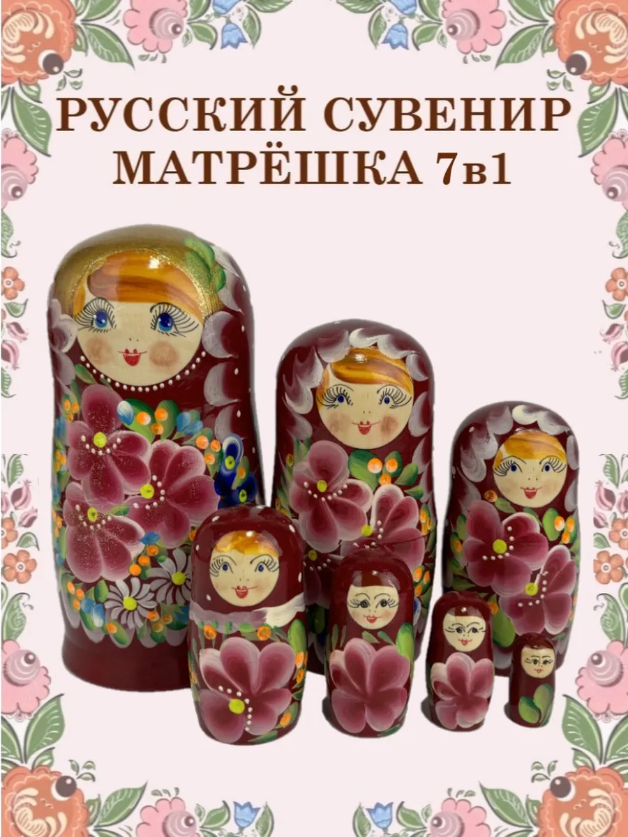 Игрушка ТЕБЕ ИГРУШКА сортер - фото 1