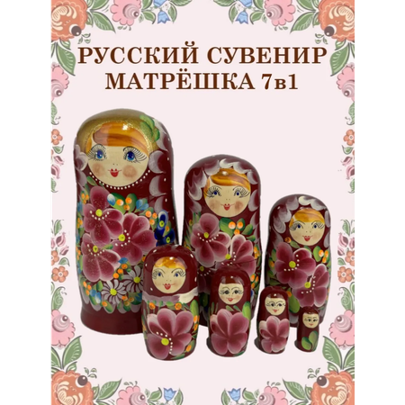 Игрушка ТЕБЕ ИГРУШКА сортер