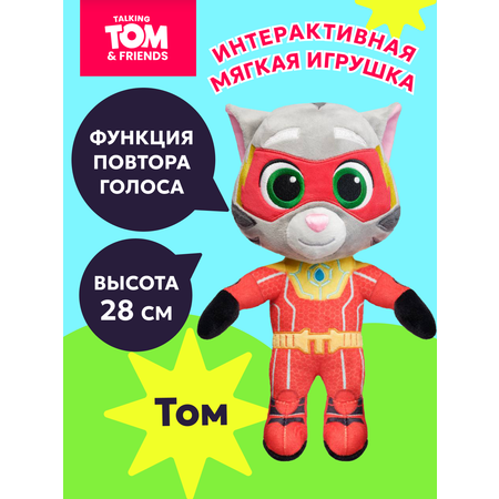 Мягкая игрушка Talking Tom