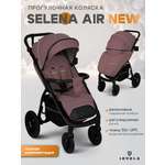 Коляска прогулочная JOVOLA Selena Air new розовый