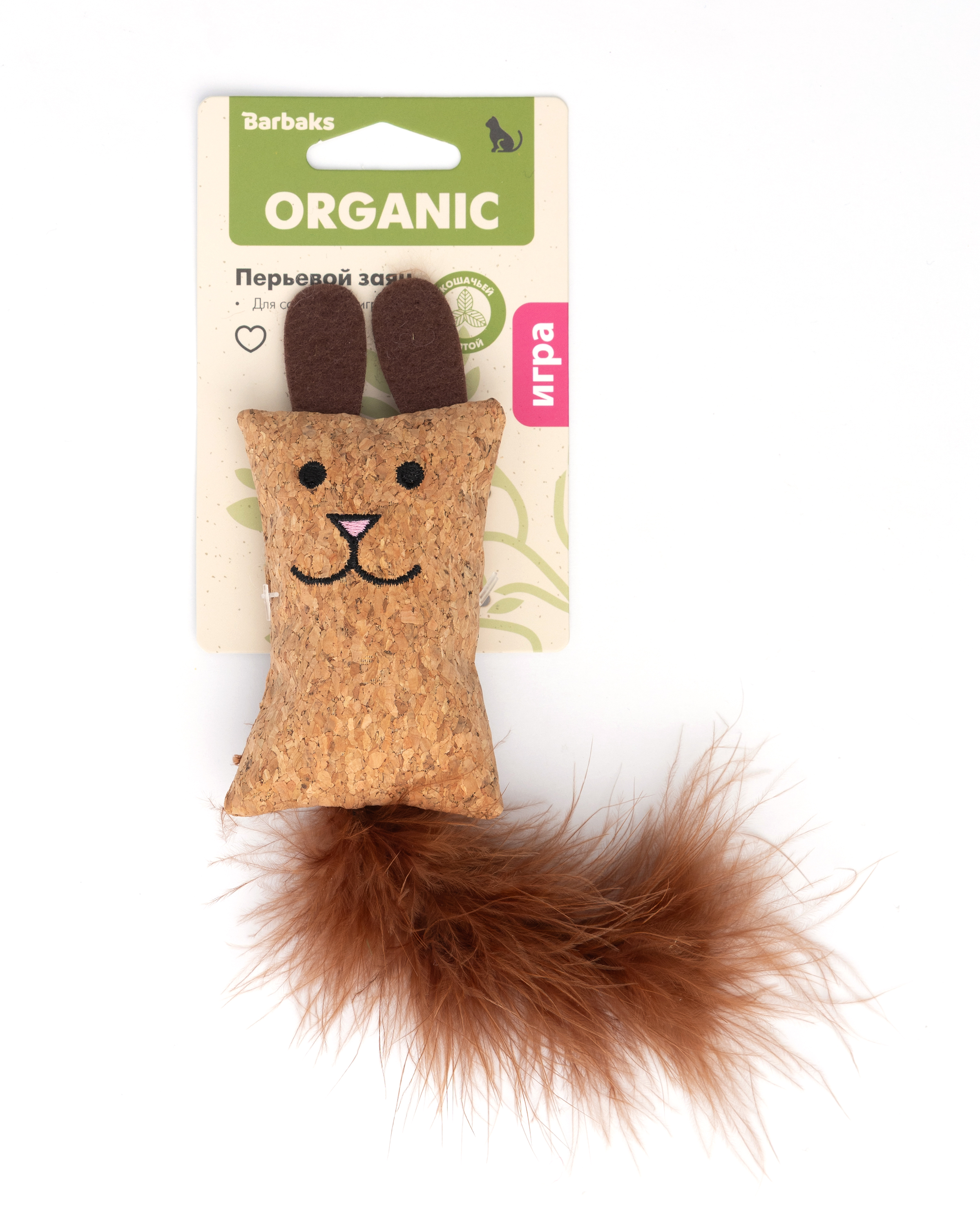 Игрушка для кошек Barbaks Перьевой заяц с ушками коричневый 25*5см - фото 3