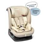 Автокресло Junion Cleo 0+/1/2/3 (0-36 кг) бежевый