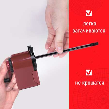 Карандаши чернографитные Brauberg 12 шт.