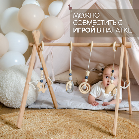 Мобиль ELKA Lab Натуральное дерево