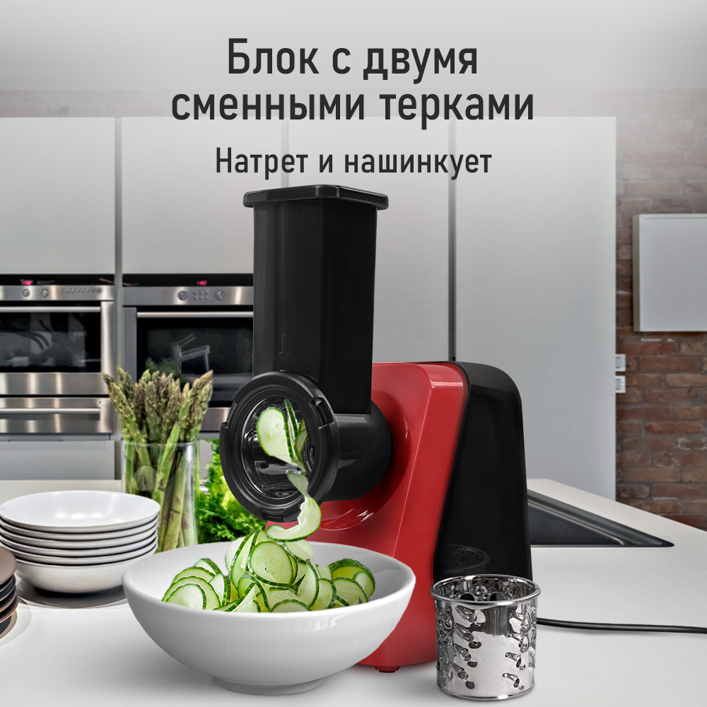Мясорубка электрическая LUMME LU-MG2114B - фото 2