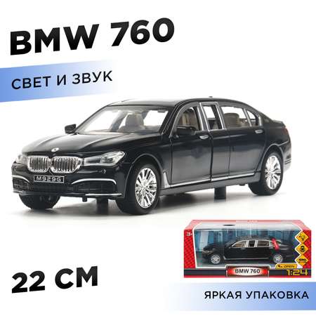 Автомобиль Huada Toys BMW 760 1:24