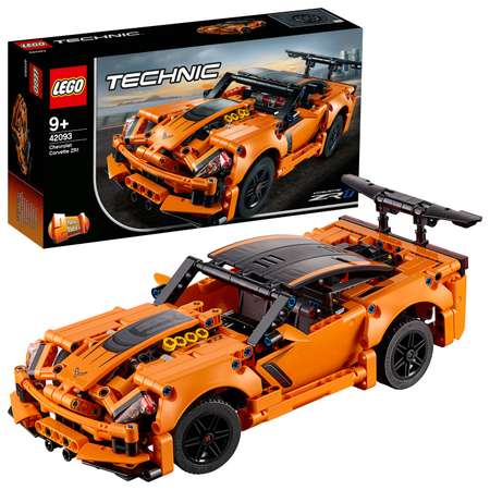Конструктор LEGO Technic блочный