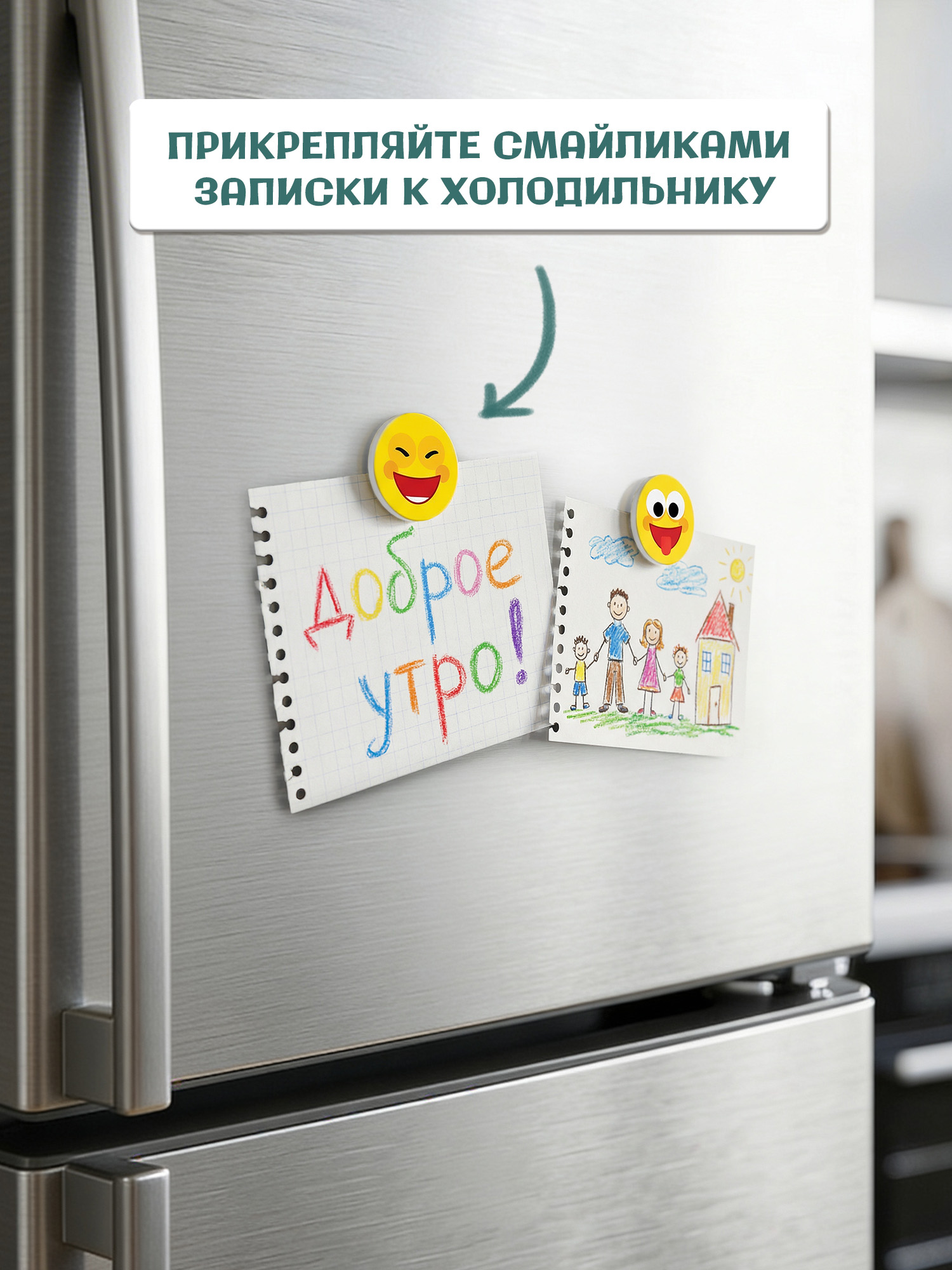 Настольная игра Дрофа-Медиа Буквы Цифры English - фото 9