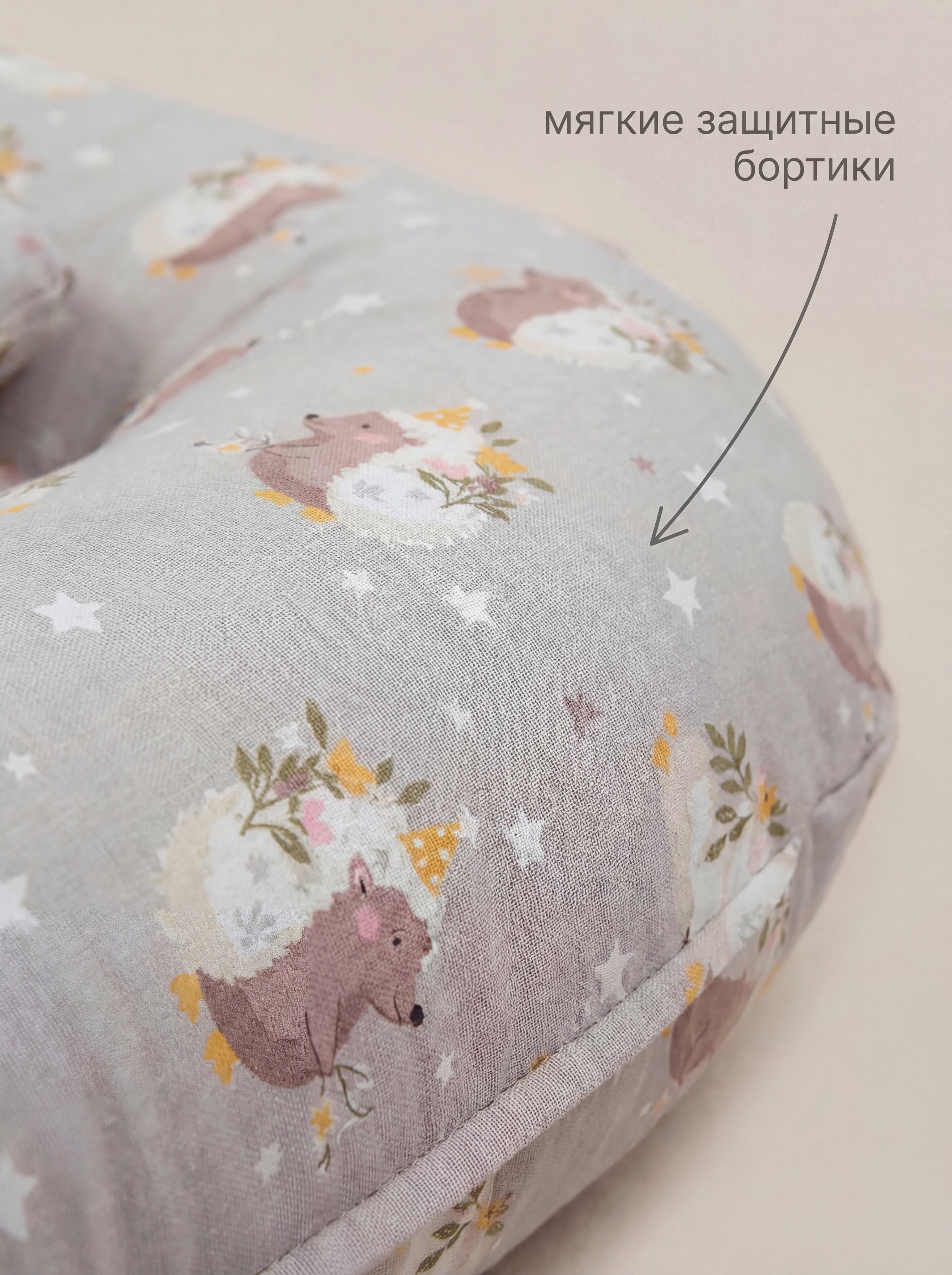 Матрас гнездышко KUZA Ежики 50х90 - фото 6