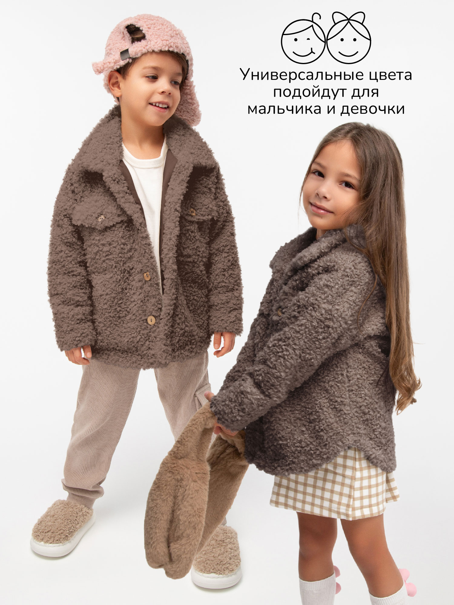 Куртка Amarobaby AB-OD23-20L/42 - фото 7